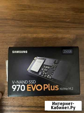 Samsung 970 evo plus Светлый Яр - изображение 1