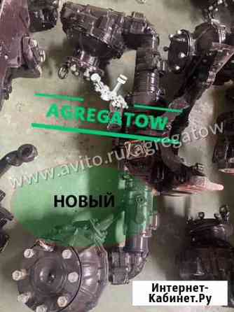 Передний мост мтз 82 руп мтз новый Барнаул