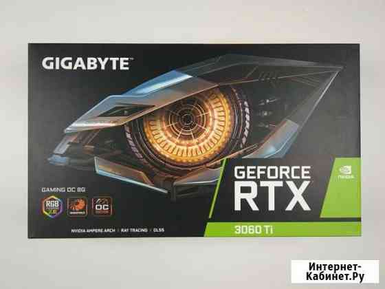 Gigabyte GeForce RTX 3060 Ti gaming OC (LHR) Балашиха