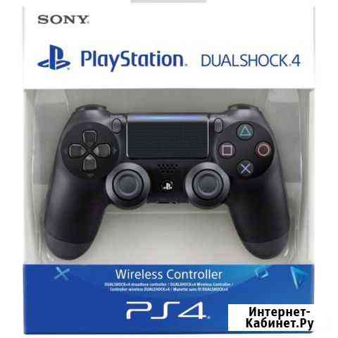 DualShock PS4 (аналог) Иркутск