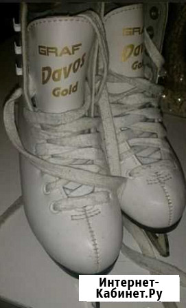 Коньки graf davos gold 34 Энгельс - изображение 1