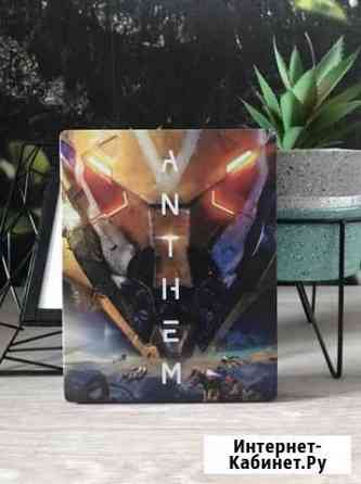 Anthem Бугульма
