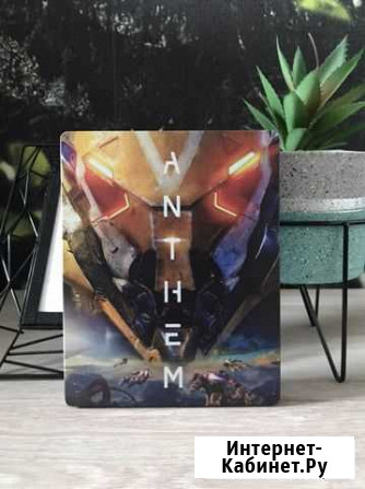 Anthem Бугульма - изображение 1