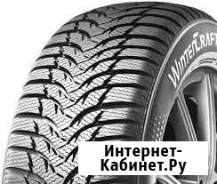 Новые зимние шины 195/55 15 Kumho WP51 Калининград - изображение 1