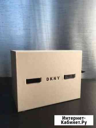 Коробки для часов dkny Королев