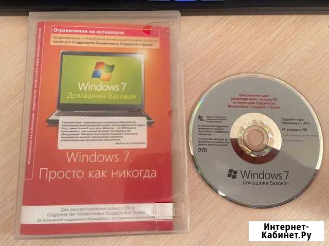Загрузочный диск с Windows 7 Яранск - изображение 1