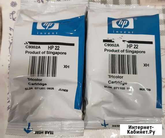 Картридж HP 22, многоцветный (c9352a) Новороссийск - изображение 1