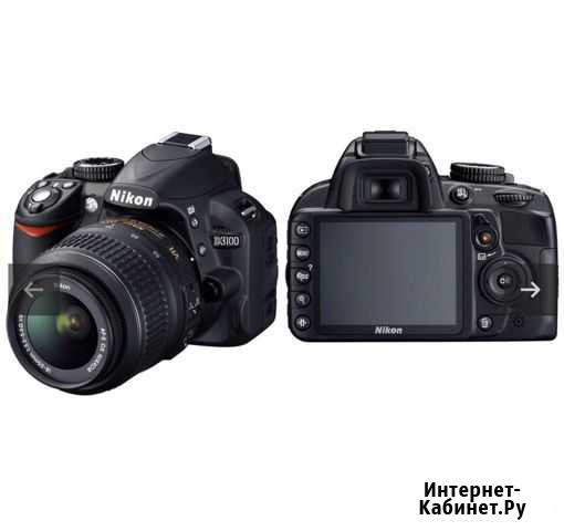 Зеркальный фотоаппарат nikon D3100 Кущевская - изображение 1