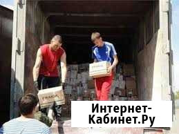 Грузоперевозки, грузчики,переезды,вывоз мусора Хабаровск - изображение 1