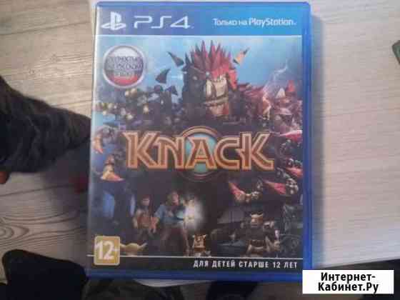 Игры для приставок ps4 Ухта