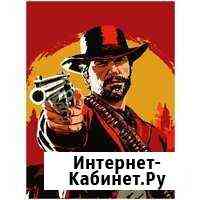 Red dead redemption 2 на компьютер Анапа