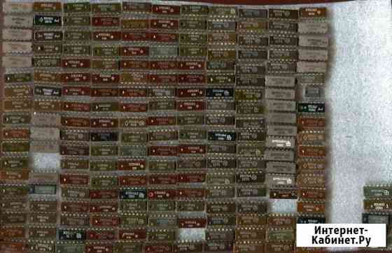 Микросхемы (содержание дм по справочнику 4гр) Пермь