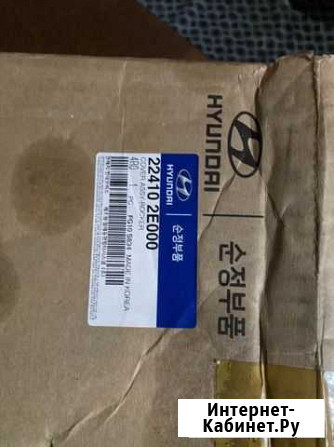 Клапанная крышка Elantra Калуга - изображение 1