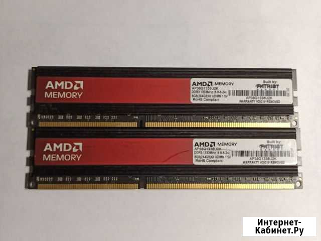 Оперативная память ddr3 8 gb Королев - изображение 1