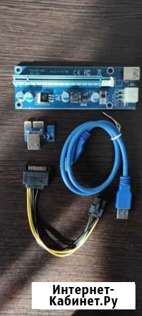 Райзер для видеокарты PCI-E PCI за опт скидка Хабаровск - изображение 1