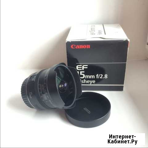 Объектив Canon EF 15mm f/2.8 Fisheye Красноярск - изображение 1
