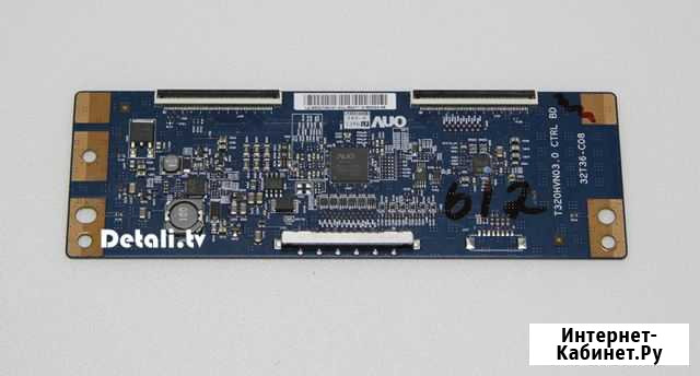 Плата T-CON T320HVN03.0 ctrl BD 32T36-C08 Брянск - изображение 1