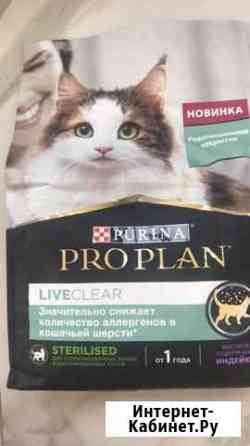 Корм для кошек 2,8 кг Хабаровск