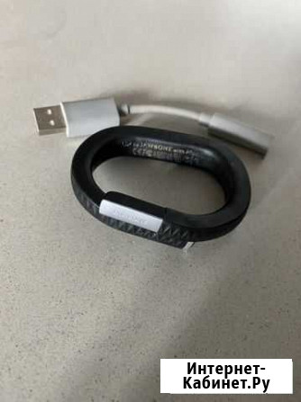 Фитнес браслет Jawbone UP Екатеринбург - изображение 1