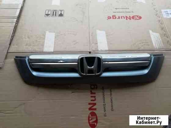 Решетка радиатора Белгород