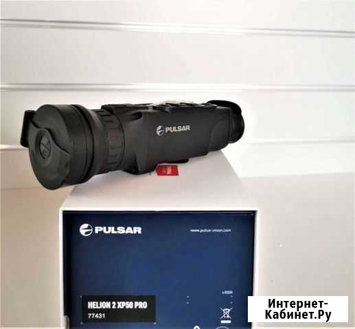 Pulsar Helion 2xp50 PRO Балашиха - изображение 1