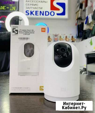IP- камера Xiaomi Mi Smart Camera Pro (PTZ Version Пенза - изображение 1