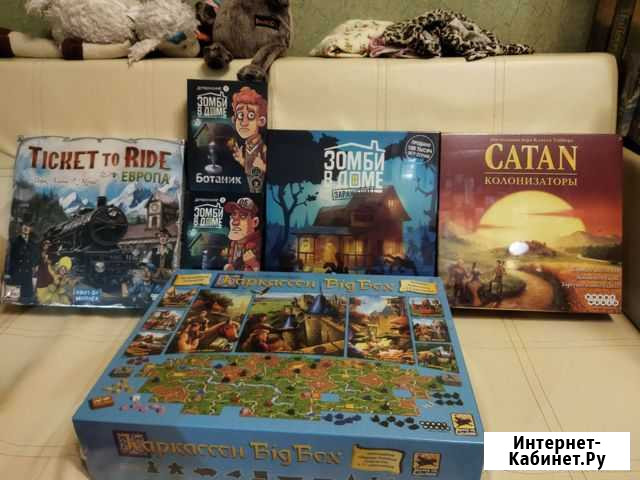 Игры для Стаса Нижний Новгород - изображение 1