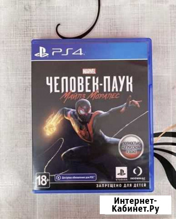 Человек паук майлз моралес ps4 Смоленск - изображение 1