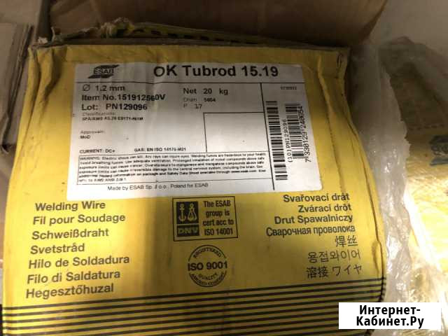 Сварочная проволока esab OK Tubrod 15.19 1.2 мм Алдан - изображение 1