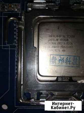 Xeon 5450 с MB Ростов-на-Дону - изображение 1