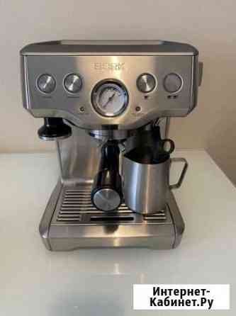 Кофеварка рожковая Bork C803 Воронеж