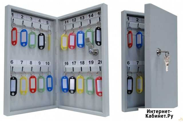 Продам ключницу на 20 ключей Чита - изображение 1