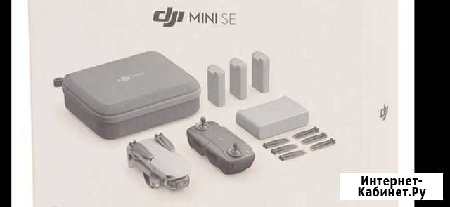 Квадрокоптер DJI Mini SE Fly More Combo Ярославль - изображение 1