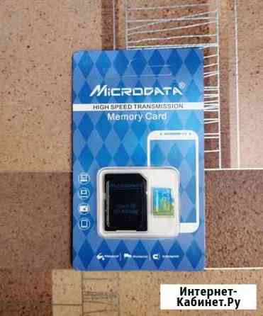 Флеш-карта памяти Micro sd на 32 gb Волжский Волгоградской области