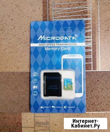 Флеш-карта памяти Micro sd на 32 gb Волжский Волгоградской области - изображение 1
