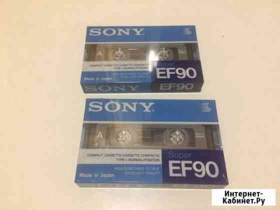 Sony Super EF90 аудиокассета Made in Japan Москва