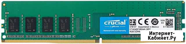 Продам Оперативная память Crucial 4 гб DDR4 2400 М Залегощь - изображение 1