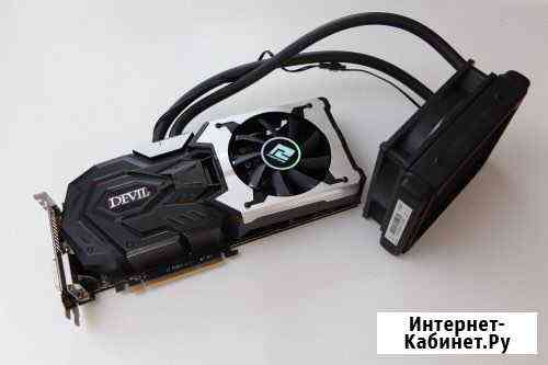 R9 390X hybrid Екатеринбург