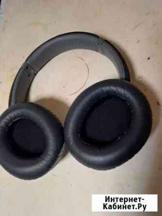 Наушники Sony MDR-ZX770BN Сальск