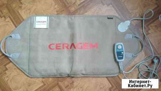 Прибор мягкой теплоты Кемерово