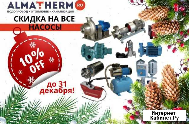 Насос циркуляционный TL 25/60 180mm Aquatic Новосибирск - изображение 1