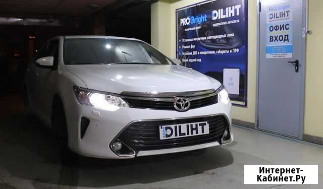Матричные Bi-LED линзы для Toyota Camry 55 Москва - изображение 1