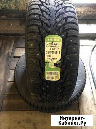 Nokian Hakkapeliitta 9 SUV 285/60 R18 116 4шт Брянск - изображение 1