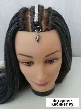 Косы водопад из канекалона Тверь