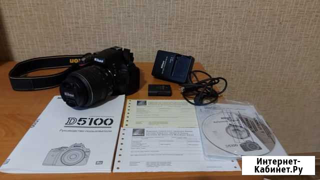 Зеркальный фотоаппарат Nikon D5100 Новокузнецк - изображение 1