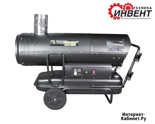 Тепловая пушка дизельная foxweld DI60 (60 кВт) Екатеринбург - изображение 1