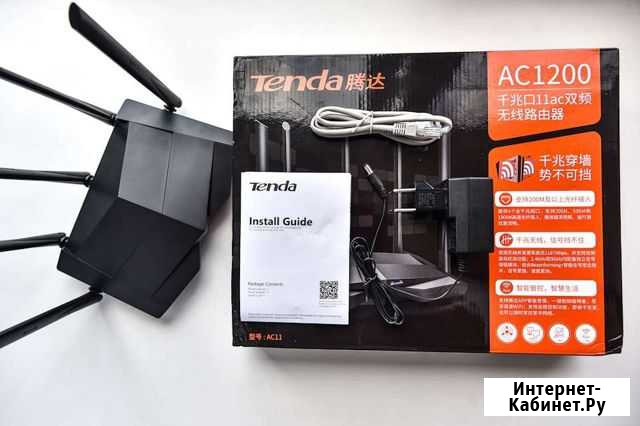 Wifi роутер Tenda AC11 Канаш - изображение 1