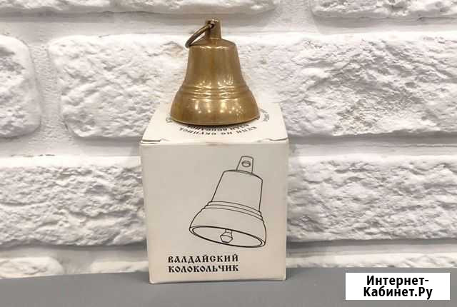 Валдайский колокольчик Киров - изображение 1