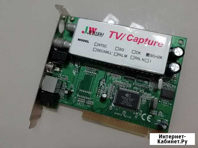 TV-FM Tuner Jetway H17-TV878MF BG+DK Псков - изображение 1