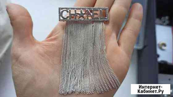 Стильная брошь Chanel с цепочками Санкт-Петербург